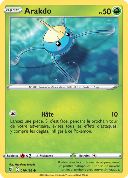 Fichier:Carte Épée et Bouclier Clash des Rebelles 010.png