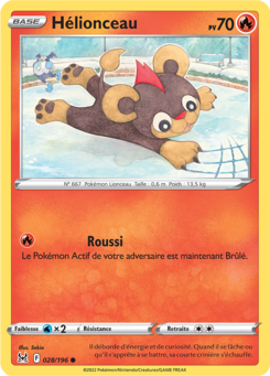 Hélionceau (Épée et Bouclier Origine Perdue 028)