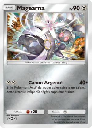 Carte Booster de Luxe ex 261.png