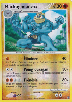 Carte Diamant & Perle Tempête 20.png