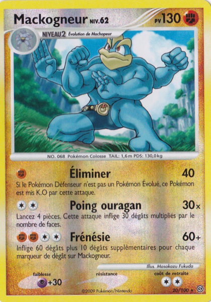Fichier:Carte Diamant & Perle Tempête 20.png