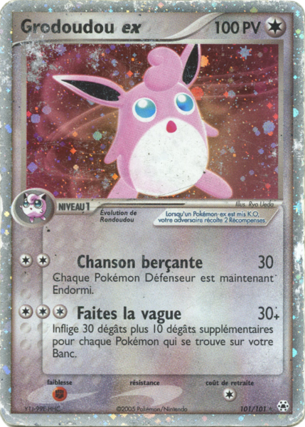 Fichier:Carte EX Légendes Oubliées 101.png