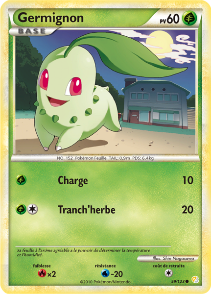 Fichier:Carte HeartGold & SoulSilver 59.png