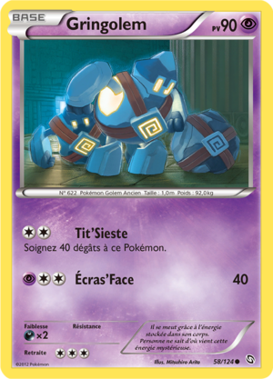 Carte Noir & Blanc Dragons Exaltés 58.png