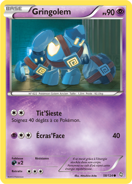 Fichier:Carte Noir & Blanc Dragons Exaltés 58.png