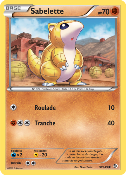 Fichier:Carte Noir & Blanc Frontières Franchies 78.png