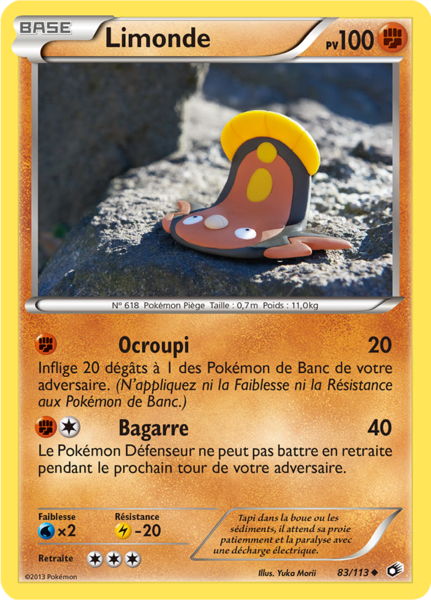 Fichier:Carte Noir & Blanc Trésors Légendaires 83.png