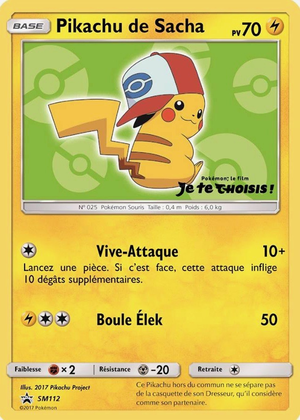 Carte Promo SM SM112.png