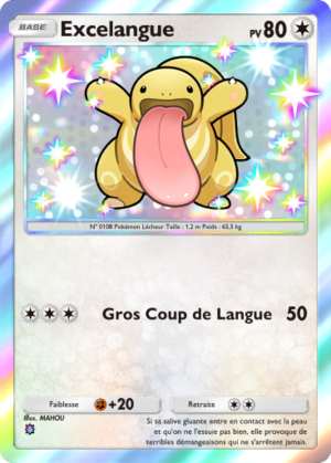 Carte Sagesse entre Ciel et Mer 230.png