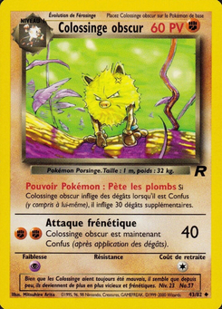 Carte Team Rocket 43.png