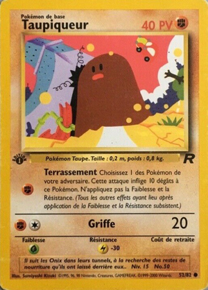 Carte Team Rocket 52.png