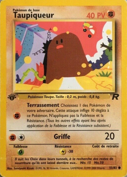 Fichier:Carte Team Rocket 52.png