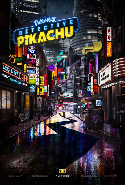 Fichier:Détective Pikachu Affiche.png