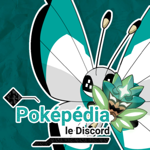 Discord Poképédia icone.png