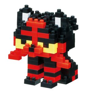 Figurine Flamiaou Nanoblock.jpg