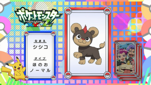 JP - QECP XY097.png