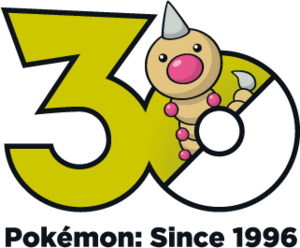 Logo 0013 30 ans.png