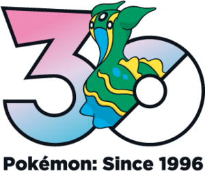 Logo 0423 Orient 30 ans.png
