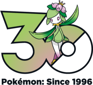 Logo 0549 Hisui 30 ans.png