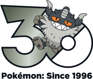 Logo 0863 30 ans.png