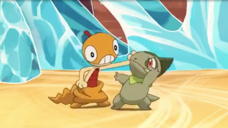 Fichier:Mini-Film 18 - Baggiguane de Sacha et Coupenotte d'Iris.png