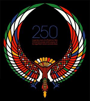 Motif Ho-Oh Pokémon 151.jpg