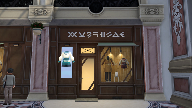 Fichier:Porte-Chance LPZA.png