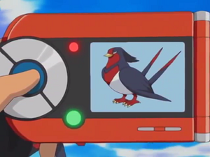 AG080 - Hélédelle Pokédex.png