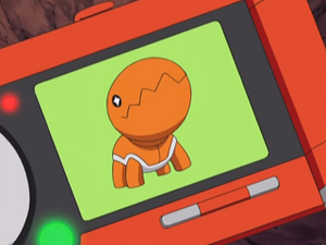 AG106 - Kraknoix Pokédex.png