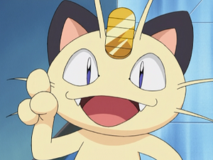 AG171 - Miaouss de la Team Rocket.png