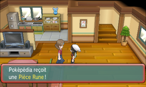 Bourg-en-Vol Pièce Rune ROSA.png