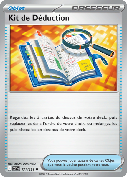 Fichier:Carte Écarlate et Violet Étincelles Déferlantes 171.png