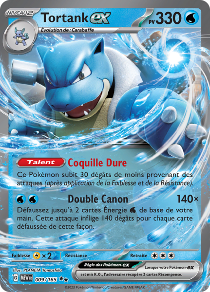 Fichier:Carte Écarlate et Violet 151 009.png
