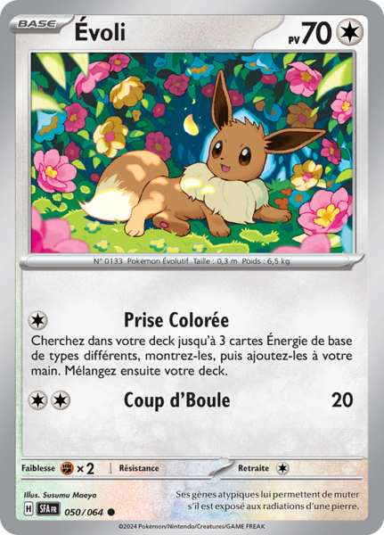 Fichier:Carte Écarlate et Violet Fable Nébuleuse 050.png
