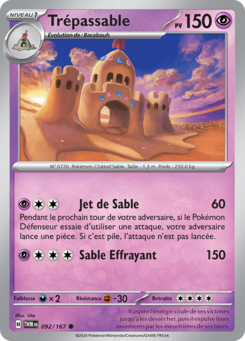 Trépassable (Écarlate et Violet Mascarade Crépusculaire 092)