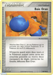 Carte EX Émeraude 80.png