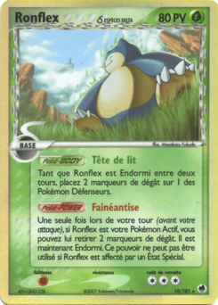 Ronflex δ (EX Île des Dragons 10)