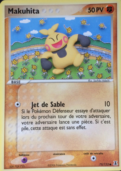 Fichier:Carte EX Espèces Delta 75.png