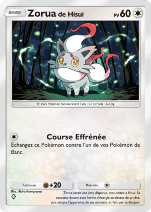 Carte Jours Heureux 059.png