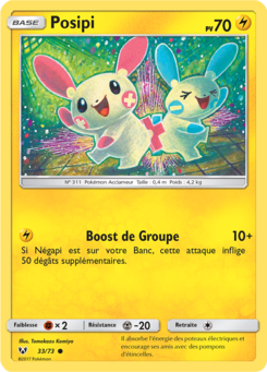 Posipi (Légendes Brillantes 33)