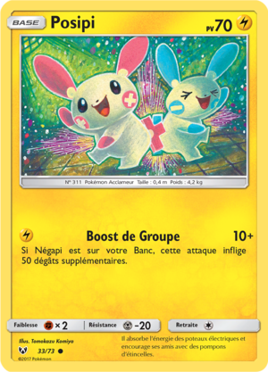 Carte Légendes Brillantes 33.png