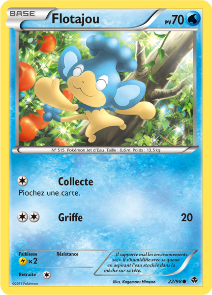 Fichier:Carte Noir & Blanc Pouvoirs Émergents 22.png