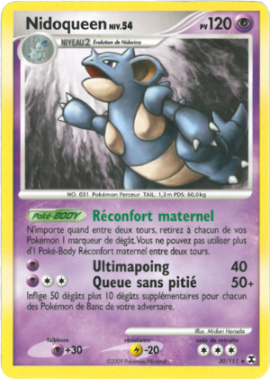 Carte Platine Rivaux Émergeants 30.png