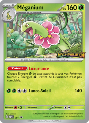 Carte Promo ME 001.png