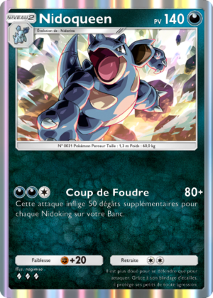 Carte Puissance Génétique 168.png