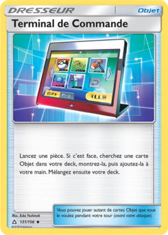 Terminal de Commande (Soleil et Lune Ultra-Prisme 131)