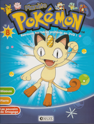 CouverturePlanetePokemon 8.png