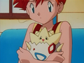 Togepi (d'Ondine)