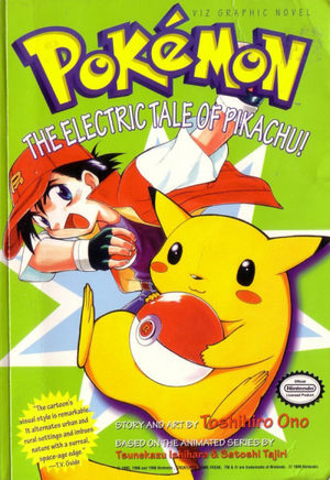 Electric Tale of Pikachu-Vol1usA.png