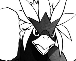 Gueriaigle Blanche-PMS.png